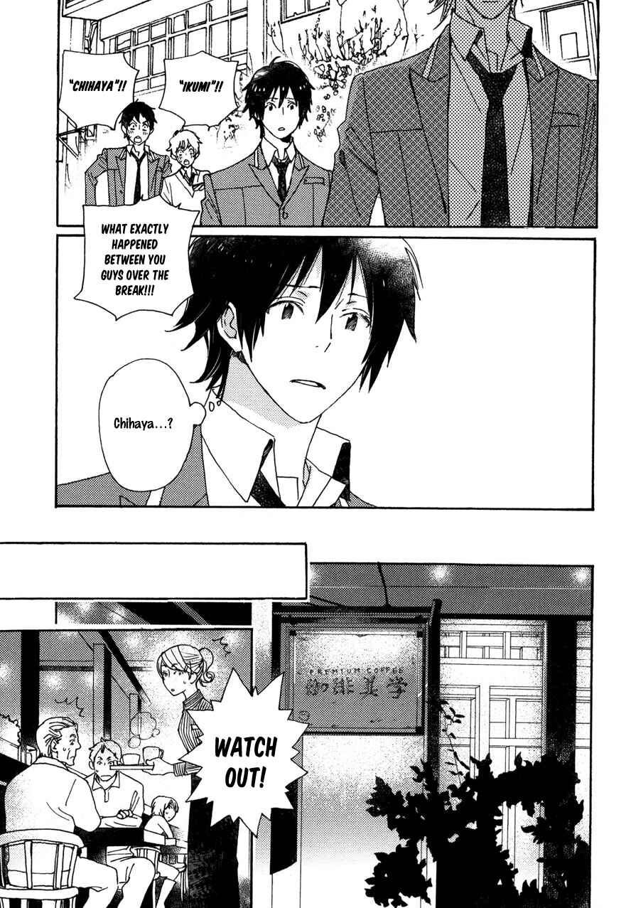 Page 35 Chapter 20 Saiyaku wa Boku o Suki Sugiru