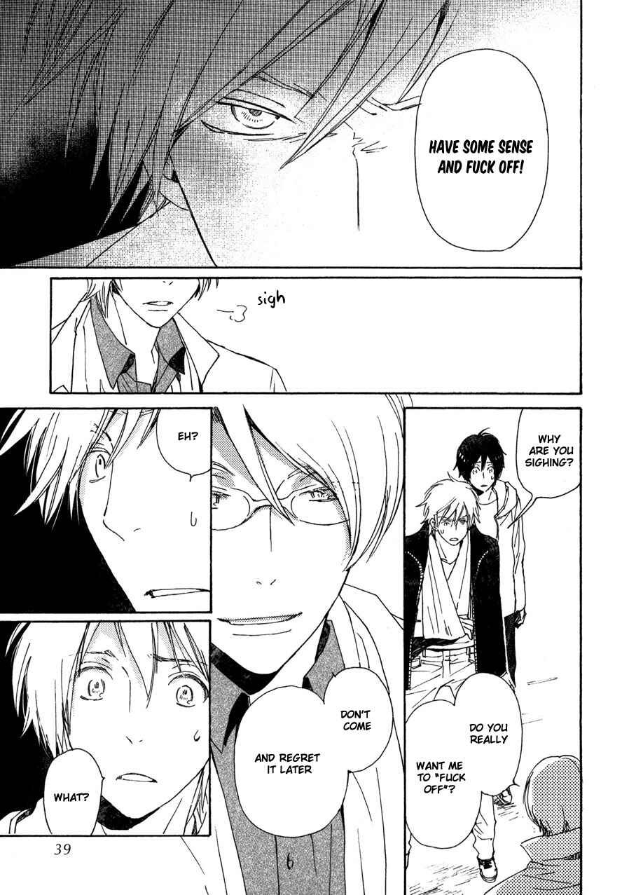 Page 5 Chapter 20 Saiyaku wa Boku o Suki Sugiru