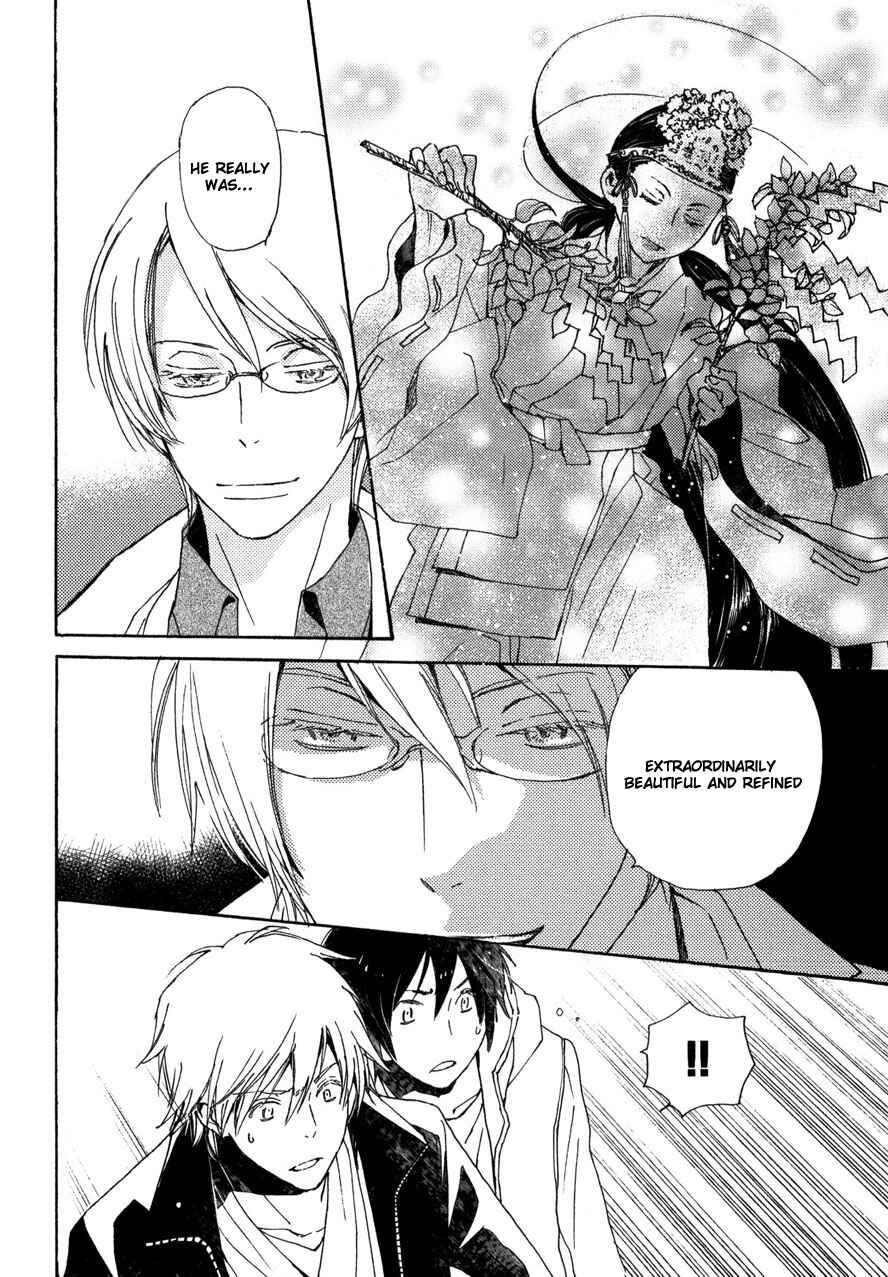 Page 8 Chapter 20 Saiyaku wa Boku o Suki Sugiru