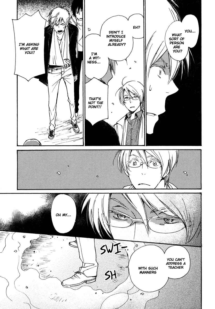 Page 9 Chapter 20 Saiyaku wa Boku o Suki Sugiru