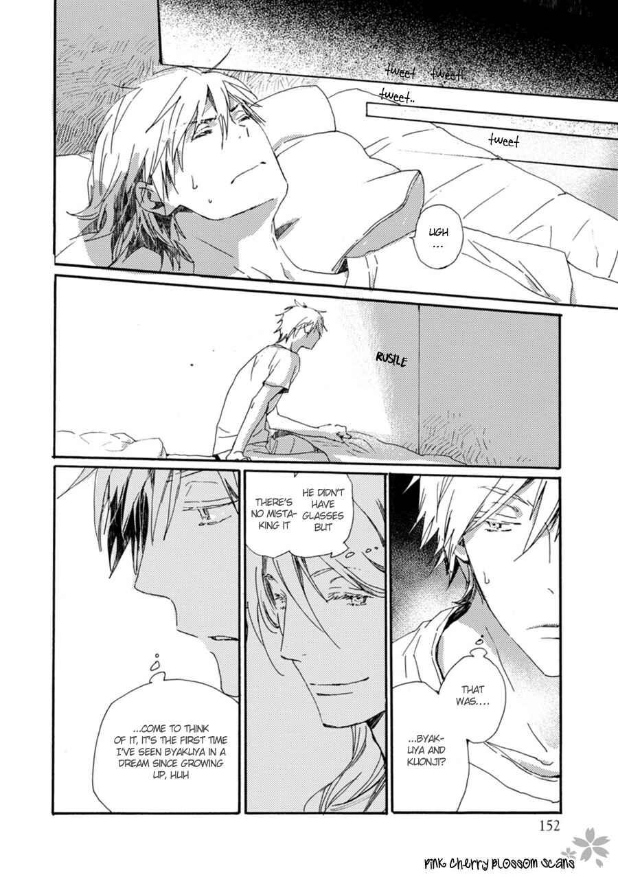 Page 10 Chapter 47 Saiyaku wa Boku o Suki Sugiru