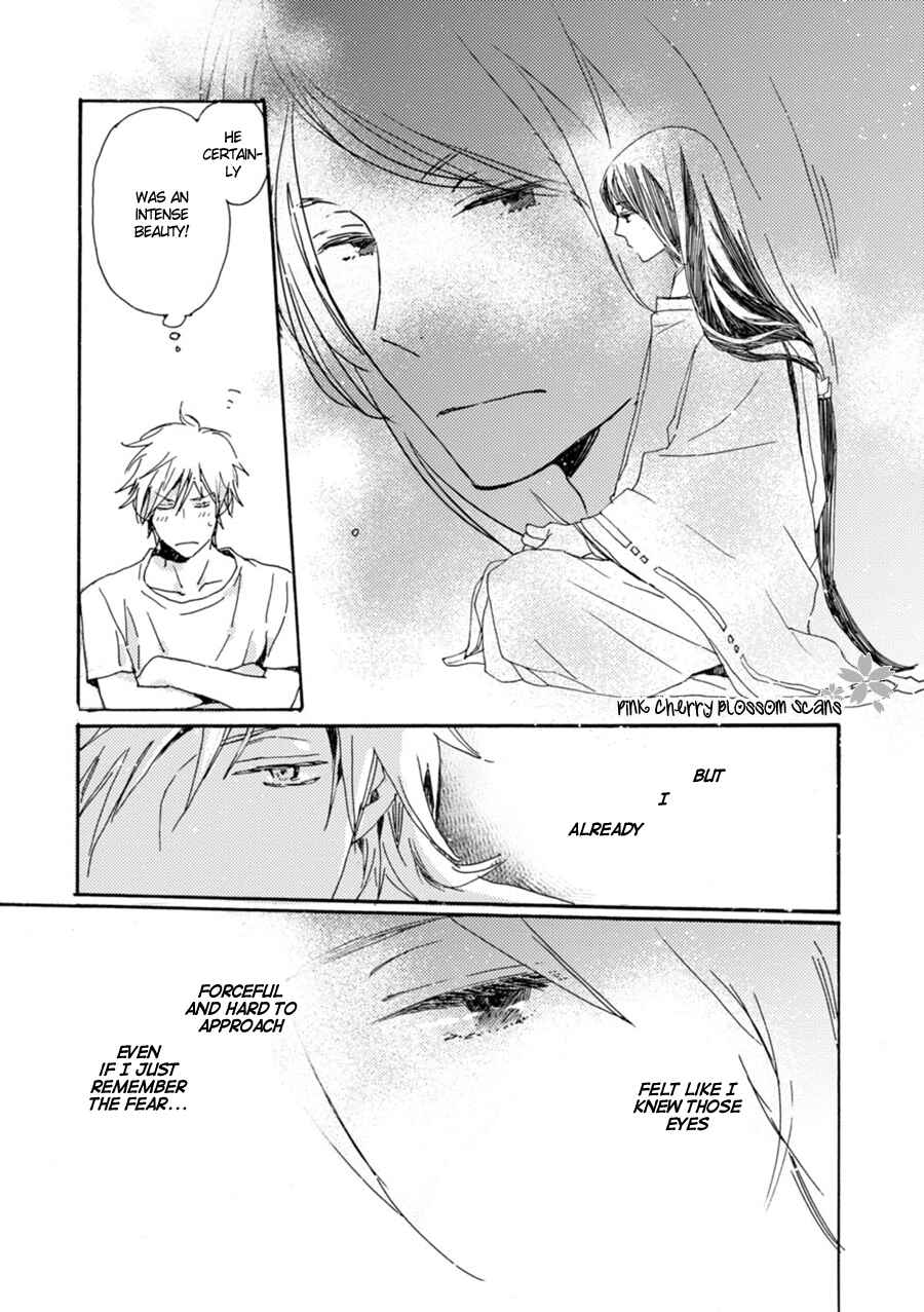 Page 11 Chapter 47 Saiyaku wa Boku o Suki Sugiru