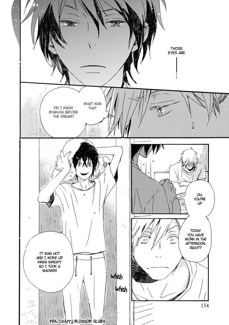 Page 12 Chapter 47 Saiyaku wa Boku o Suki Sugiru