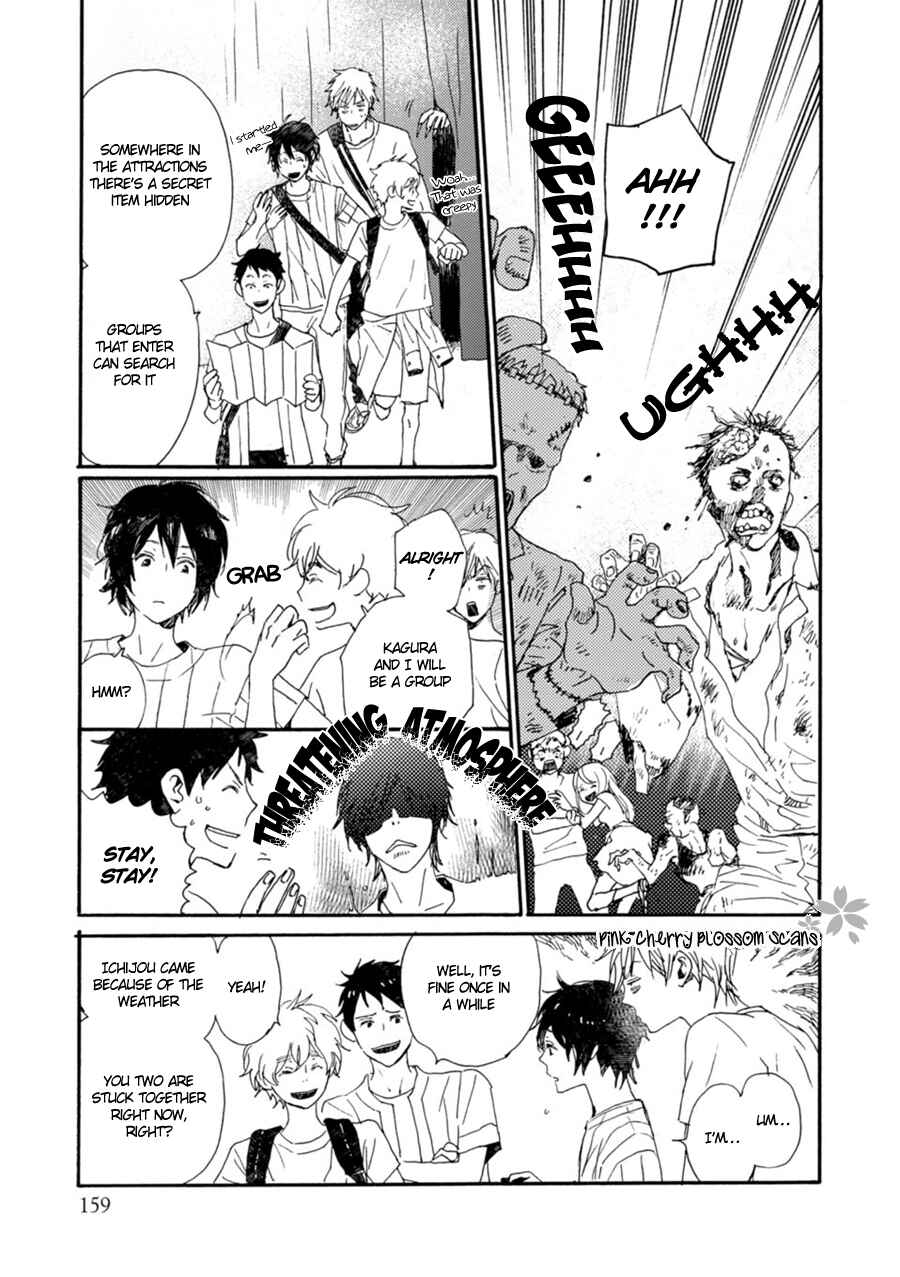Page 17 Chapter 47 Saiyaku wa Boku o Suki Sugiru