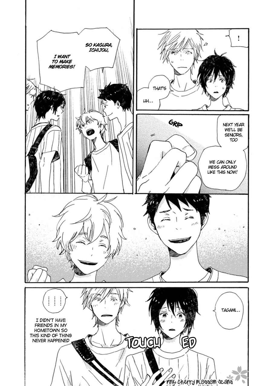 Page 18 Chapter 47 Saiyaku wa Boku o Suki Sugiru