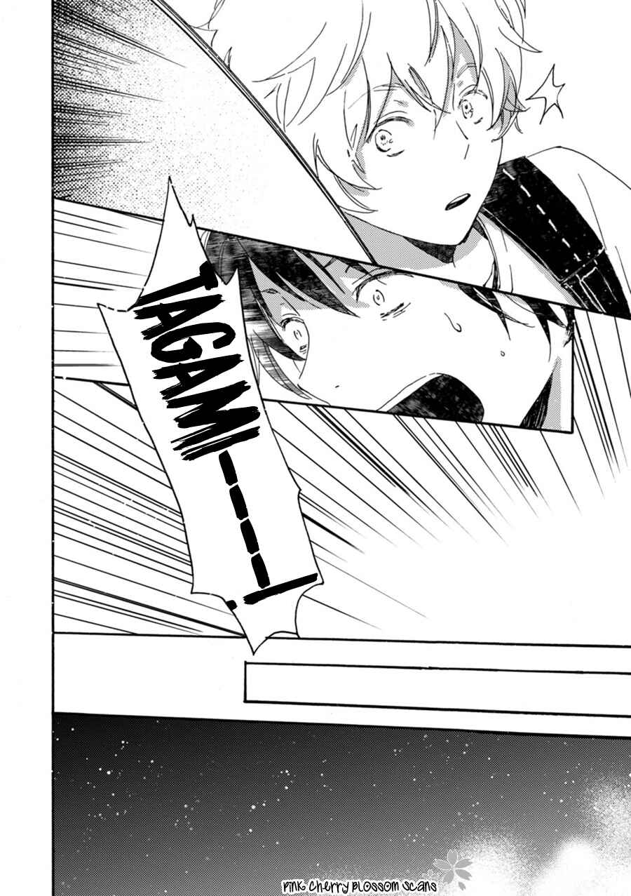 Page 22 Chapter 47 Saiyaku wa Boku o Suki Sugiru