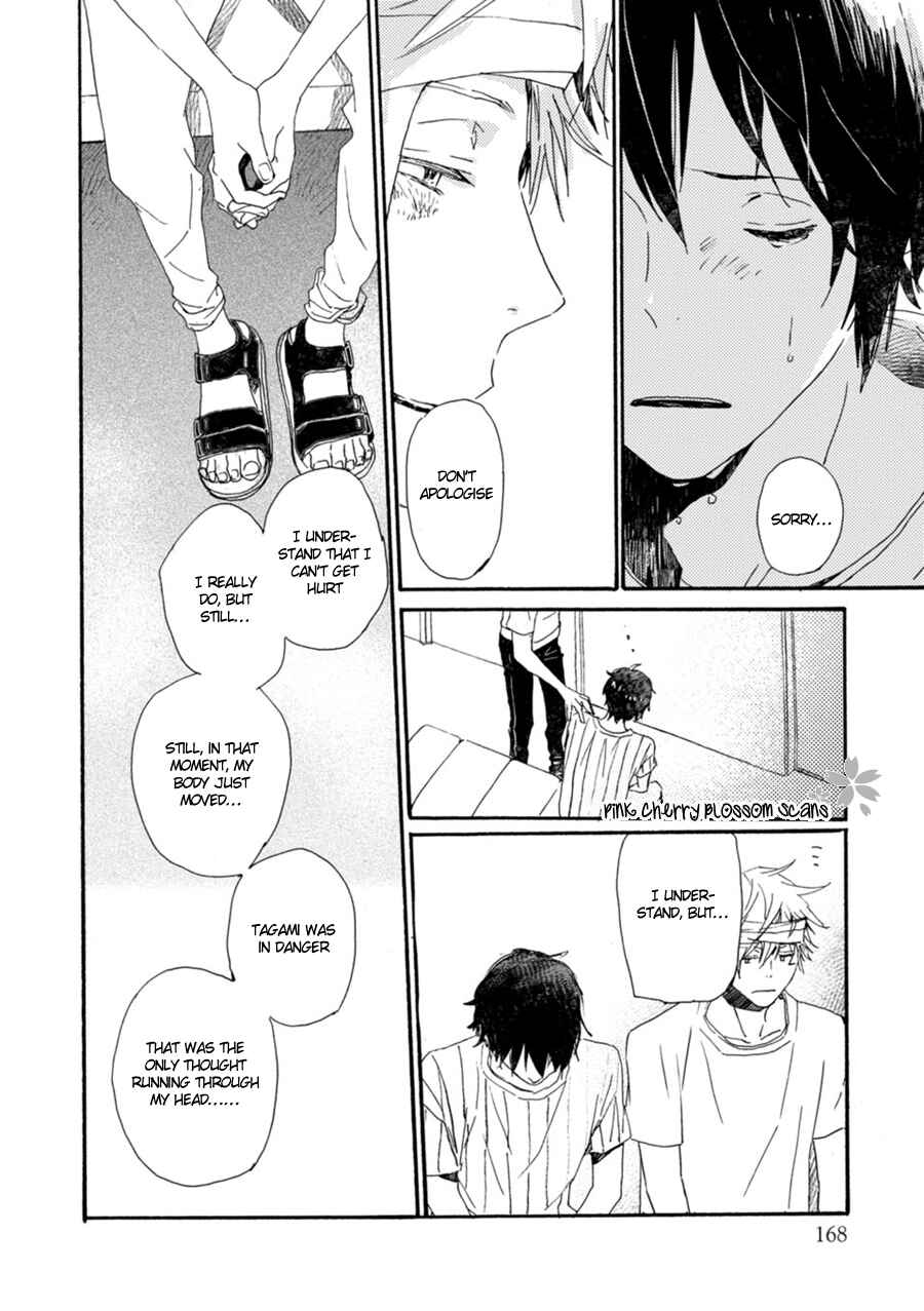 Page 26 Chapter 47 Saiyaku wa Boku o Suki Sugiru