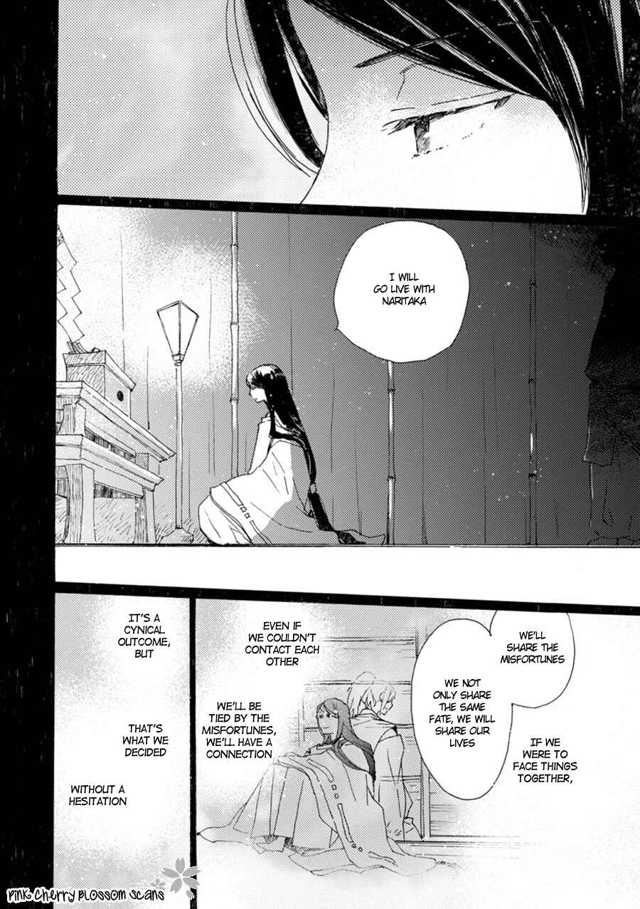 Page 4 Chapter 47 Saiyaku wa Boku o Suki Sugiru