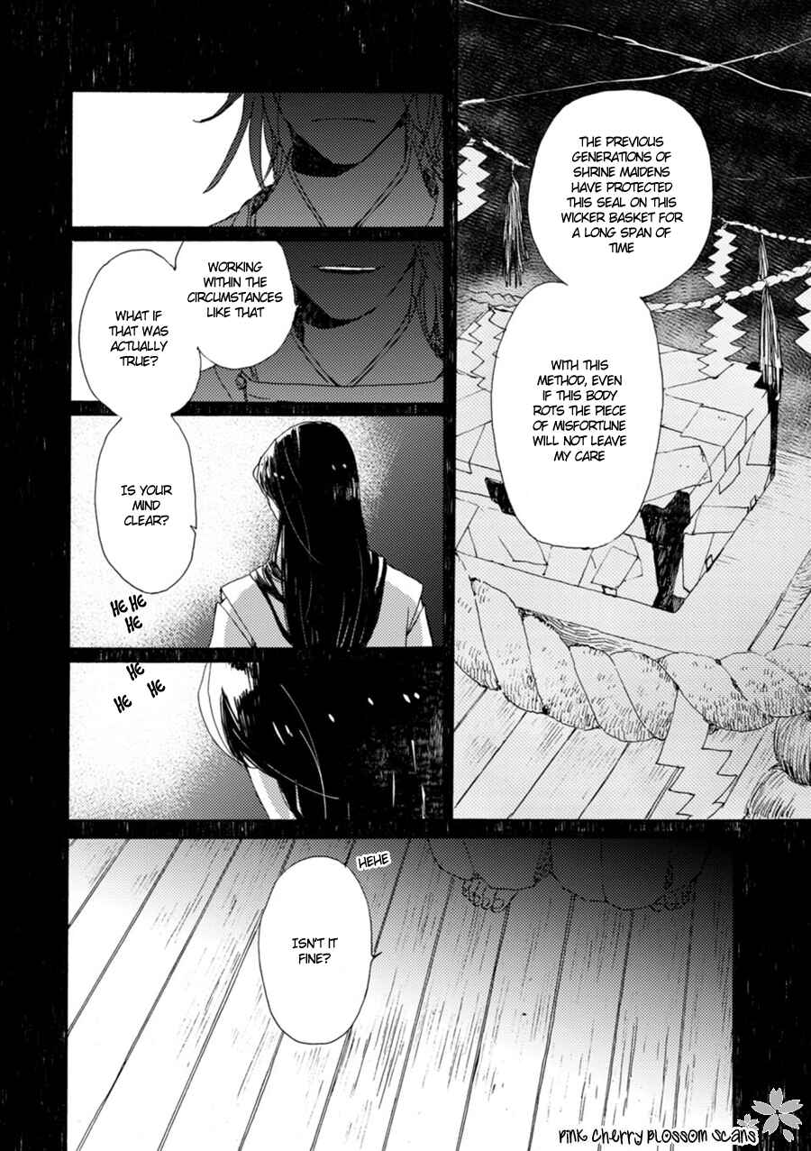 Page 6 Chapter 47 Saiyaku wa Boku o Suki Sugiru