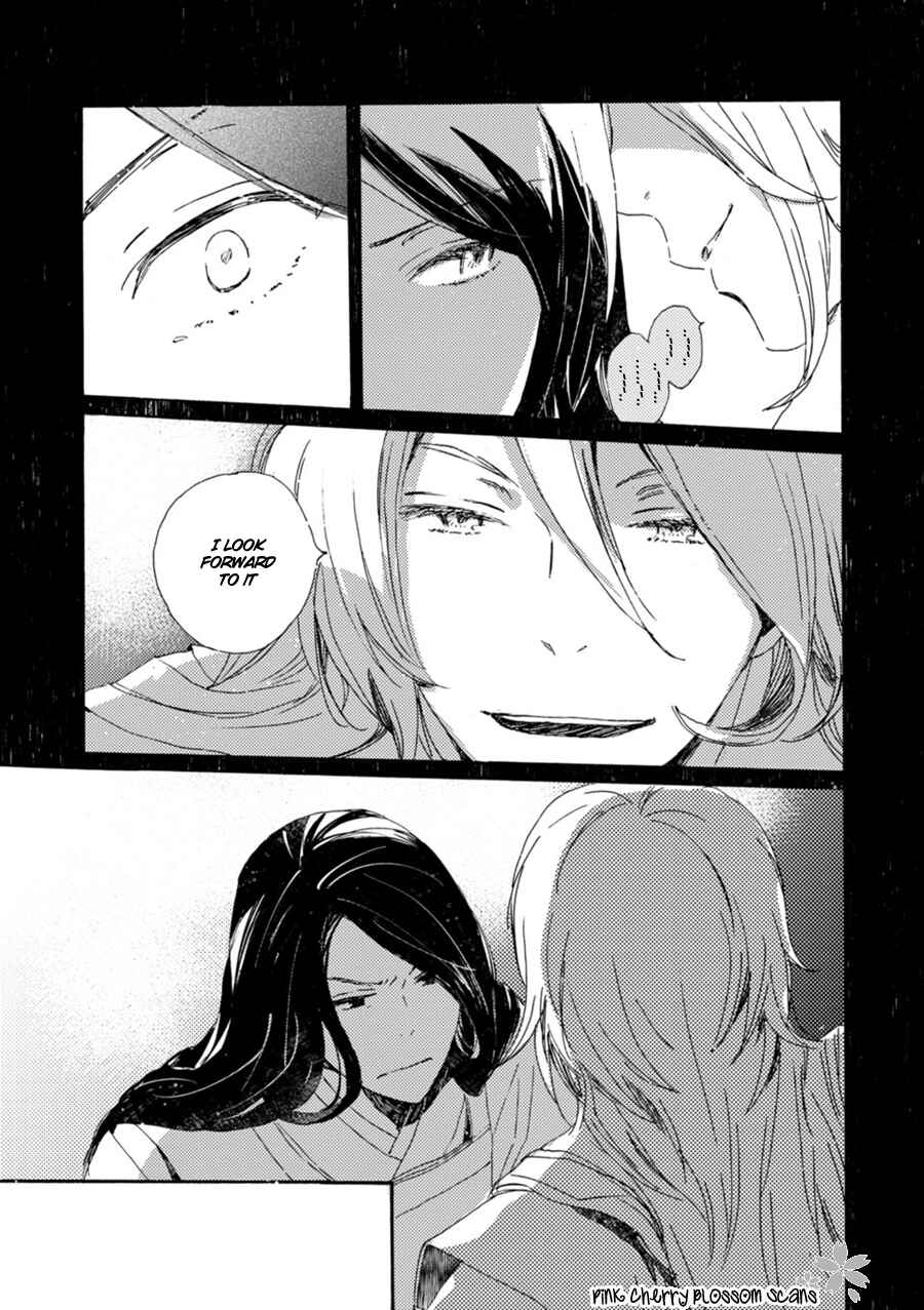 Page 9 Chapter 47 Saiyaku wa Boku o Suki Sugiru