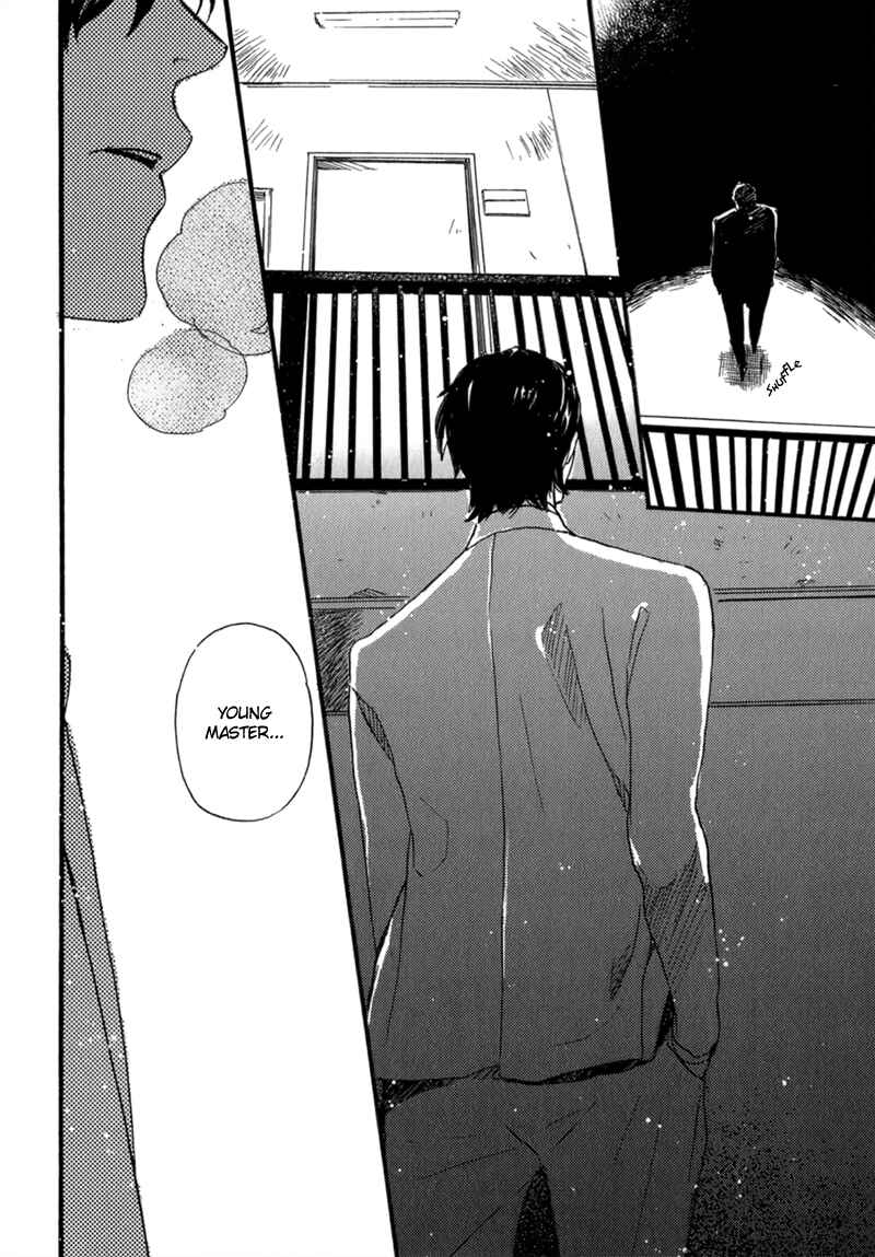 Page 18 Chapter 10 Saiyaku wa Boku o Suki Sugiru