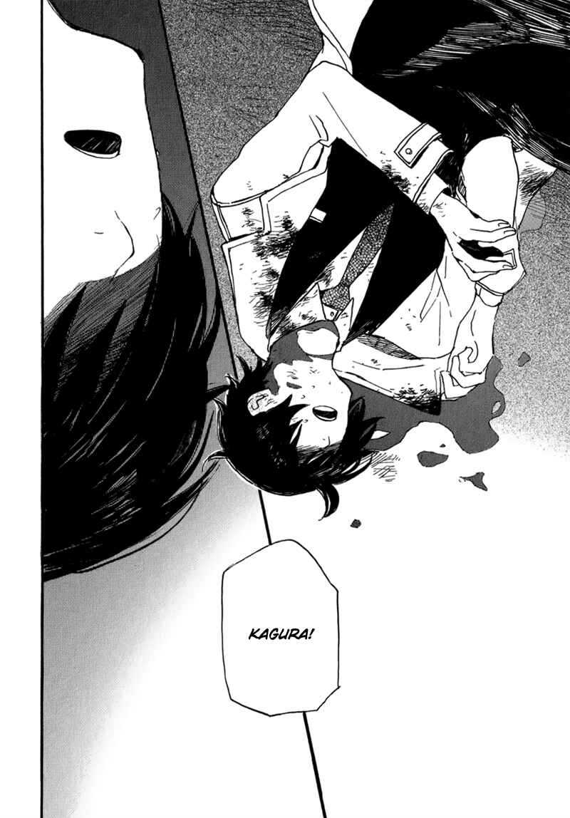 Page 2 Chapter 10 Saiyaku wa Boku o Suki Sugiru