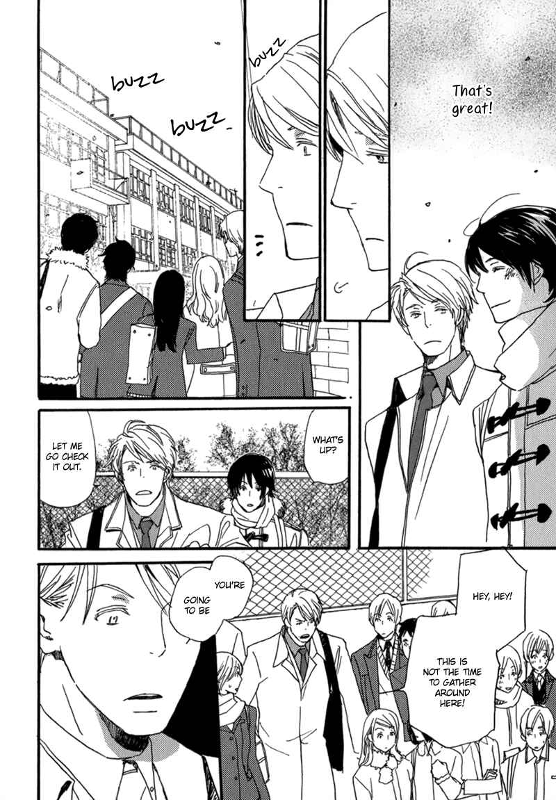 Page 26 Chapter 10 Saiyaku wa Boku o Suki Sugiru