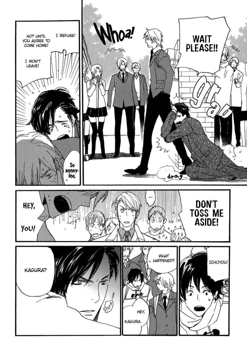 Page 28 Chapter 10 Saiyaku wa Boku o Suki Sugiru