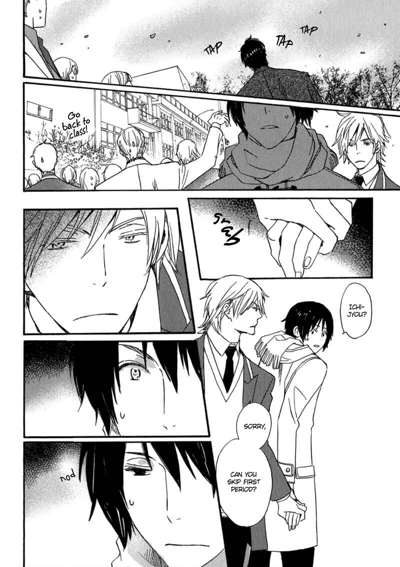 Page 32 Chapter 10 Saiyaku wa Boku o Suki Sugiru