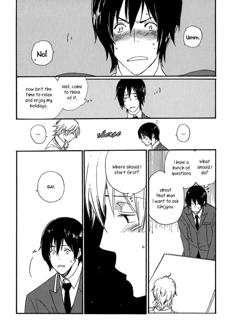 Page 37 Chapter 10 Saiyaku wa Boku o Suki Sugiru