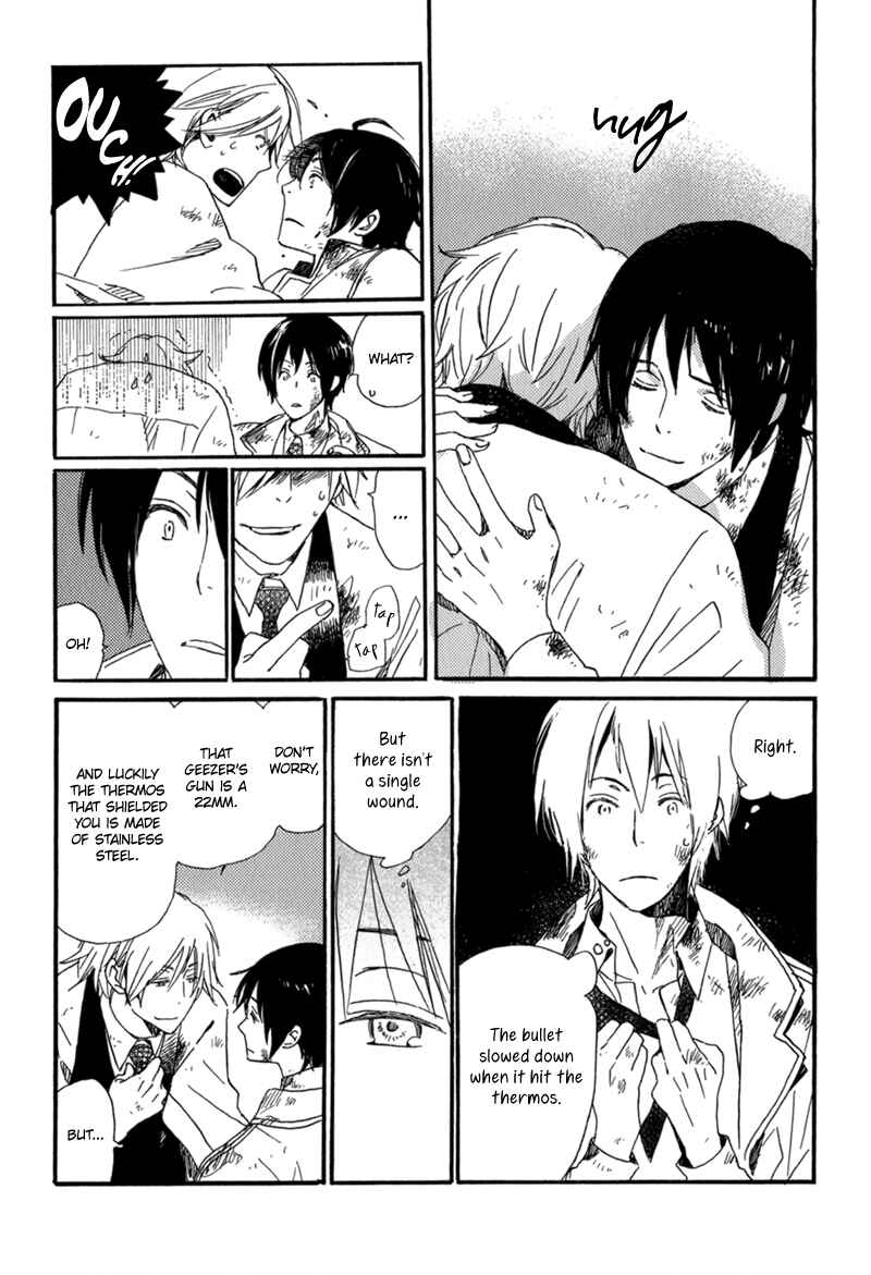 Page 5 Chapter 10 Saiyaku wa Boku o Suki Sugiru