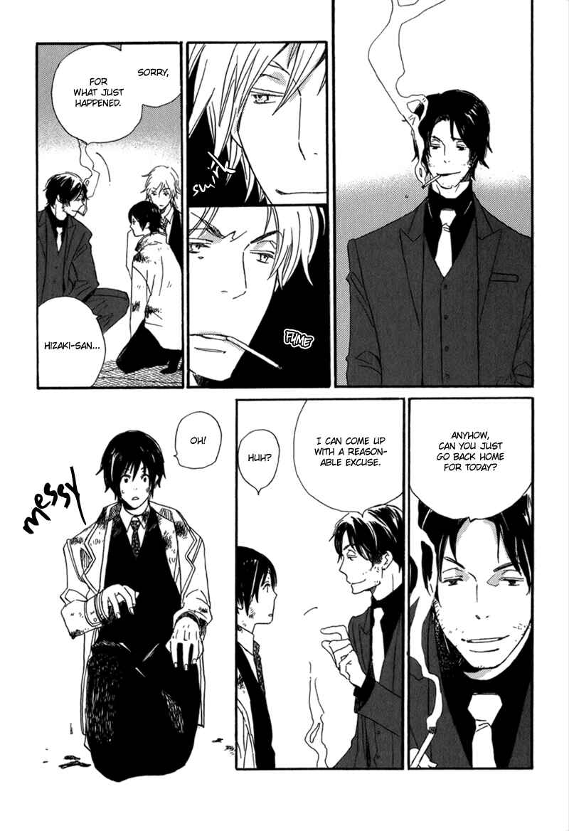 Page 7 Chapter 10 Saiyaku wa Boku o Suki Sugiru