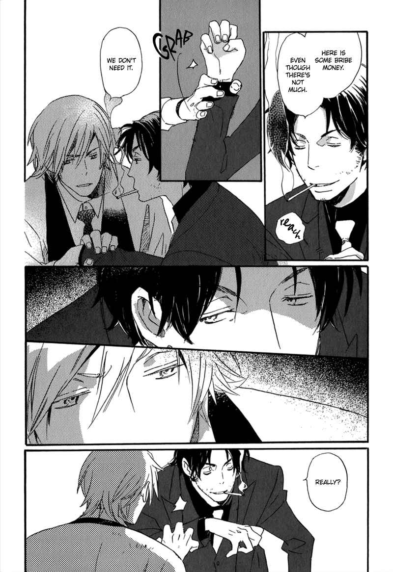 Page 8 Chapter 10 Saiyaku wa Boku o Suki Sugiru