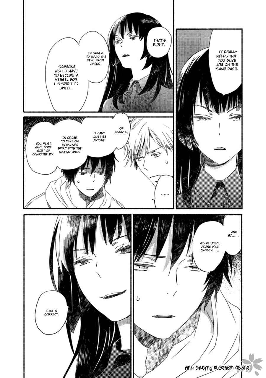 Page 10 Chapter 53 Saiyaku wa Boku o Suki Sugiru