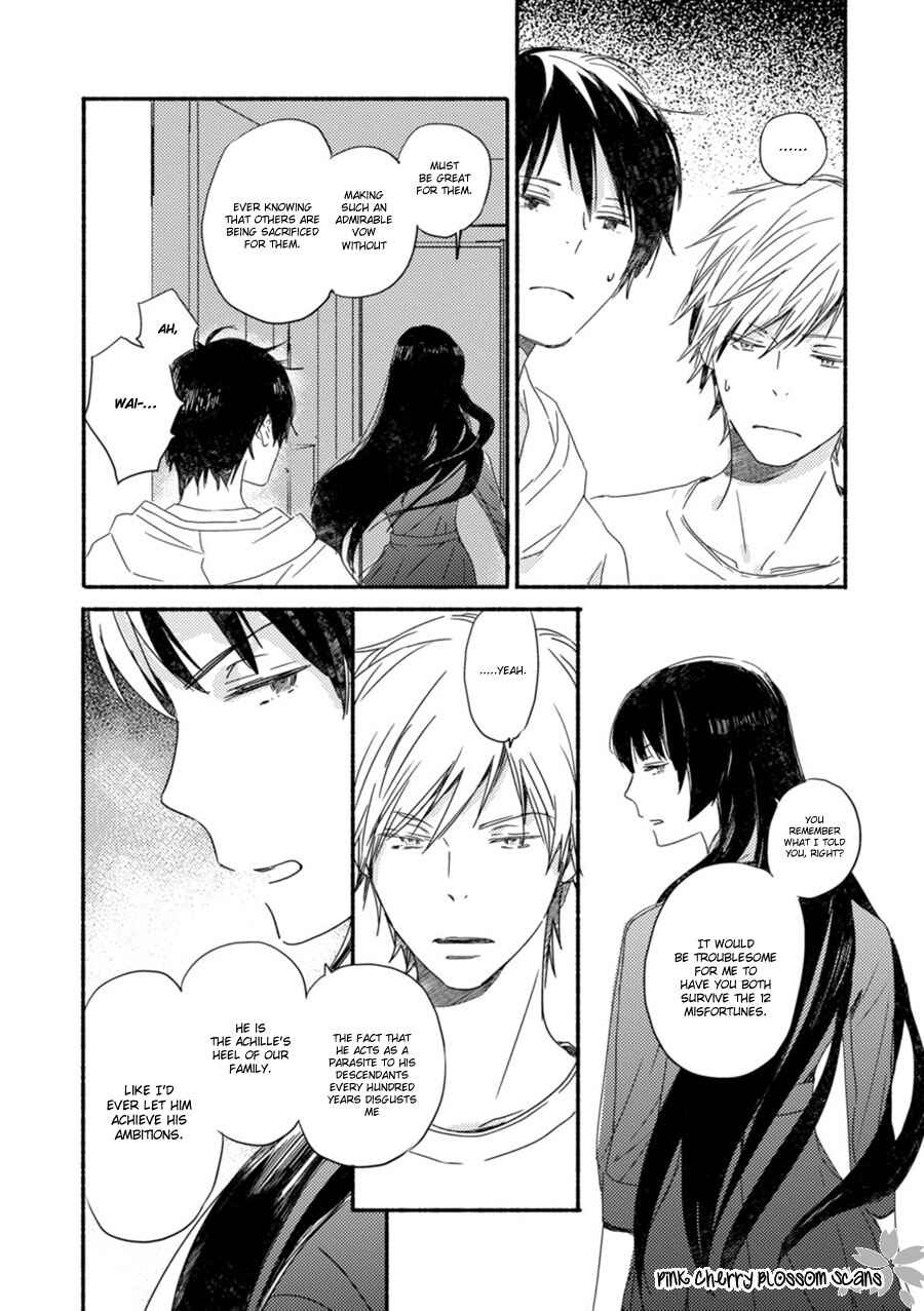 Page 18 Chapter 53 Saiyaku wa Boku o Suki Sugiru