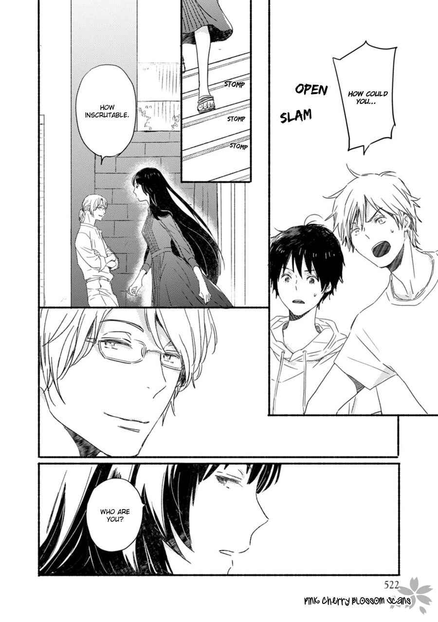 Page 20 Chapter 53 Saiyaku wa Boku o Suki Sugiru