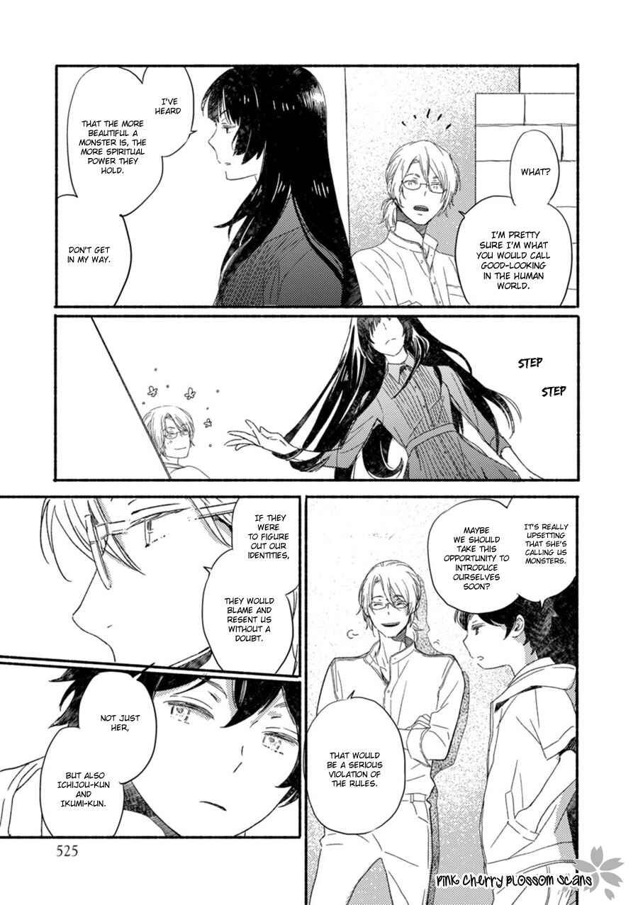 Page 23 Chapter 53 Saiyaku wa Boku o Suki Sugiru