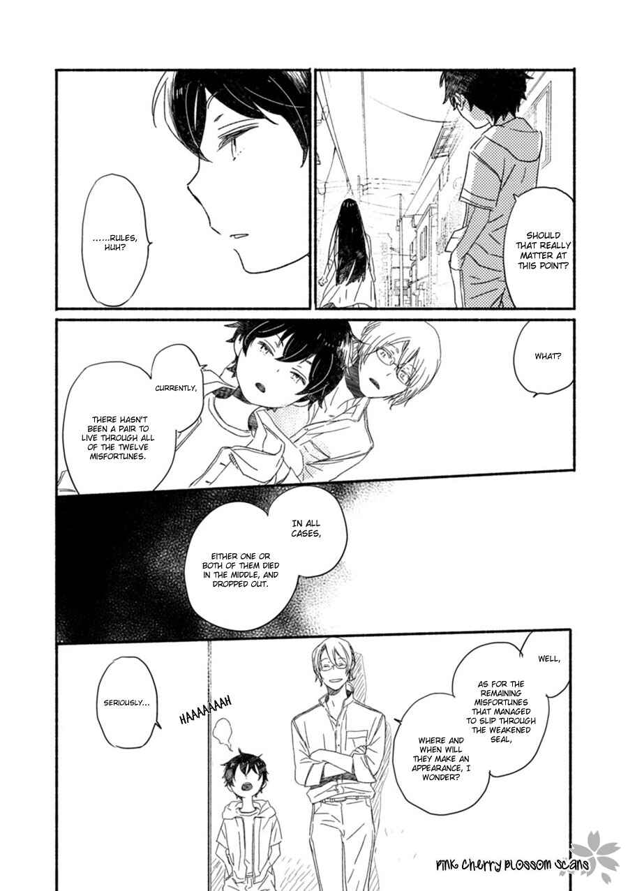 Page 24 Chapter 53 Saiyaku wa Boku o Suki Sugiru