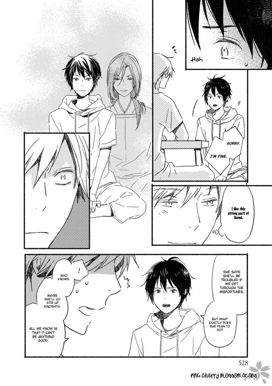 Page 26 Chapter 53 Saiyaku wa Boku o Suki Sugiru