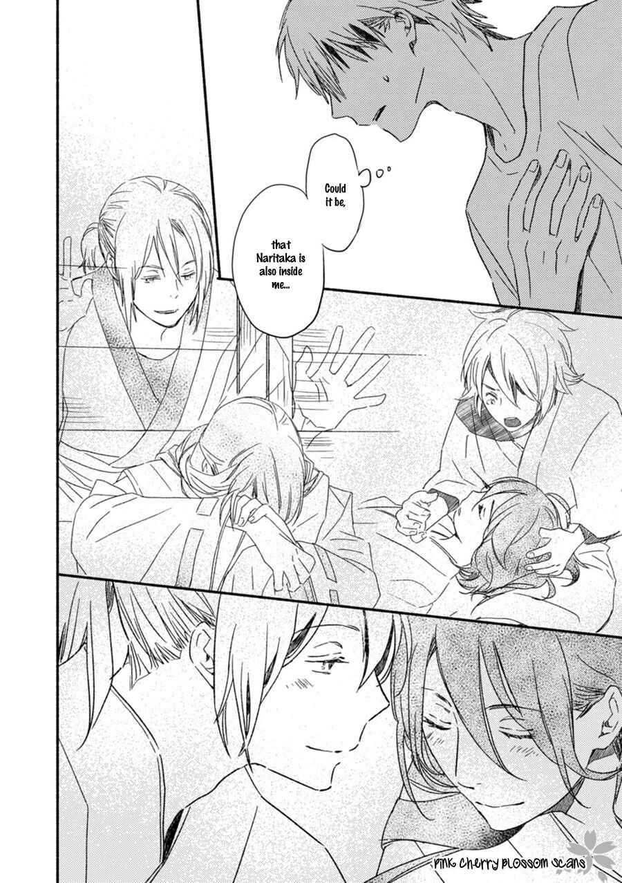 Page 32 Chapter 53 Saiyaku wa Boku o Suki Sugiru