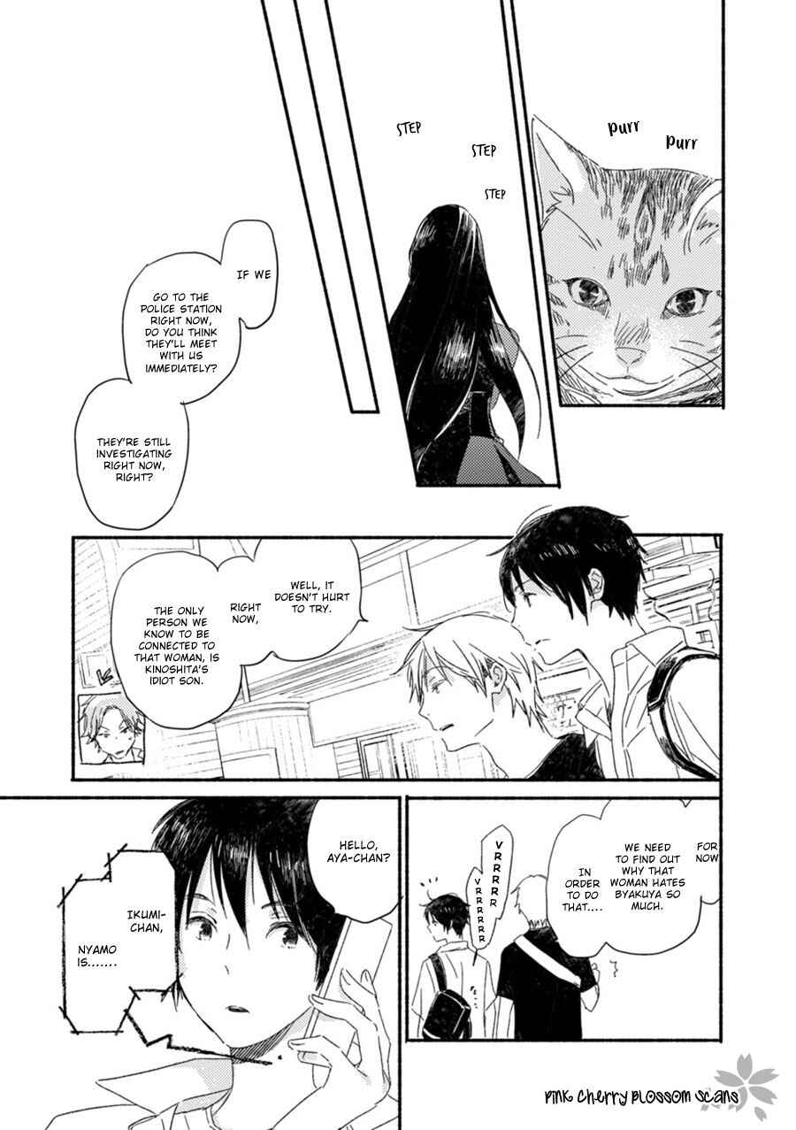 Page 37 Chapter 53 Saiyaku wa Boku o Suki Sugiru