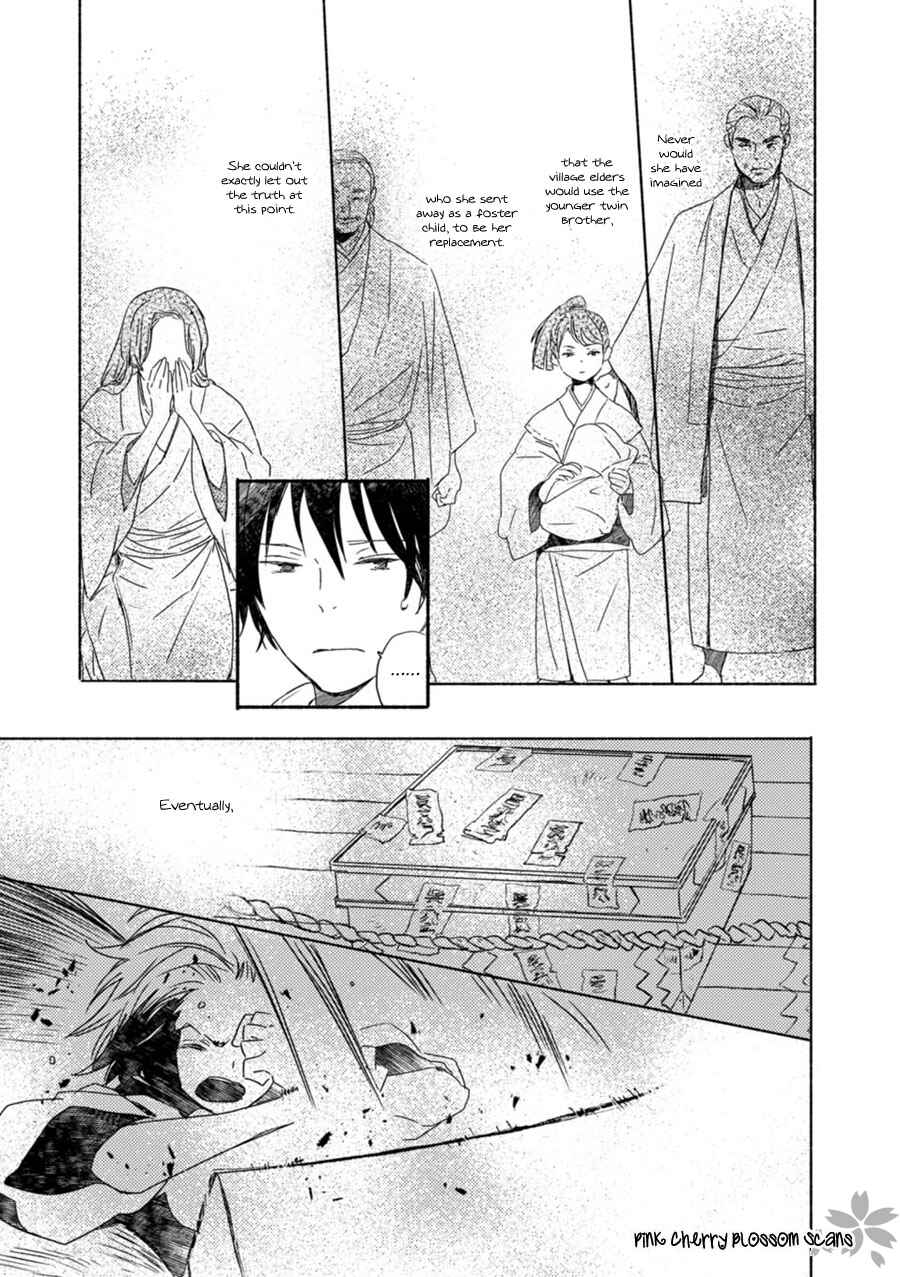 Page 7 Chapter 53 Saiyaku wa Boku o Suki Sugiru