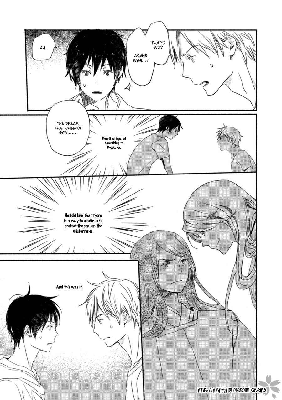 Page 9 Chapter 53 Saiyaku wa Boku o Suki Sugiru