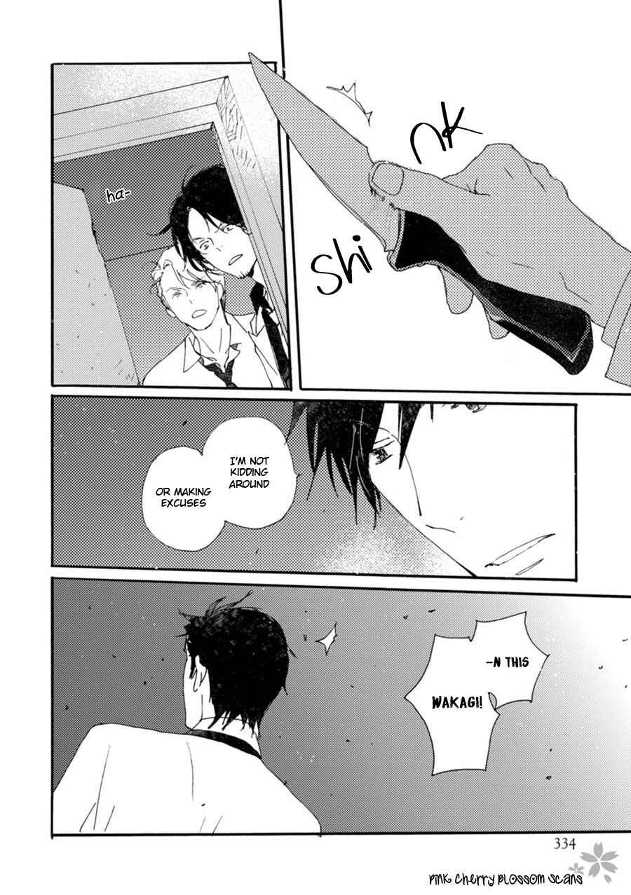 Page 10 Chapter 42 Saiyaku wa Boku o Suki Sugiru
