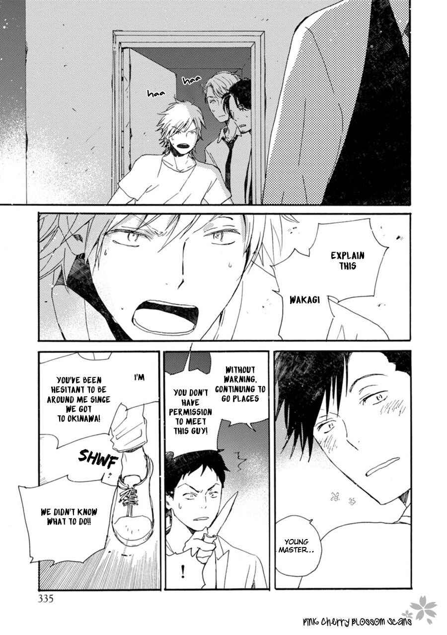 Page 11 Chapter 42 Saiyaku wa Boku o Suki Sugiru