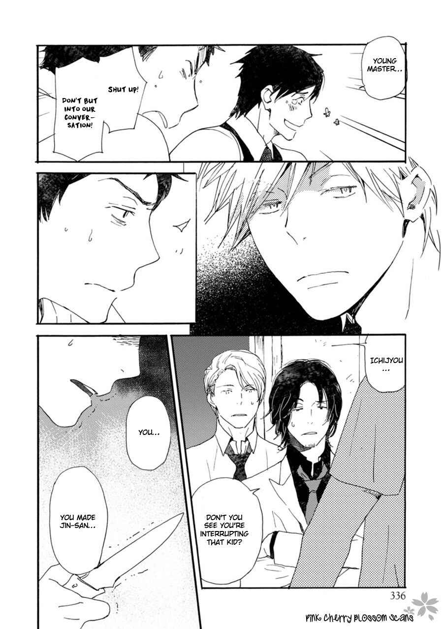 Page 12 Chapter 42 Saiyaku wa Boku o Suki Sugiru
