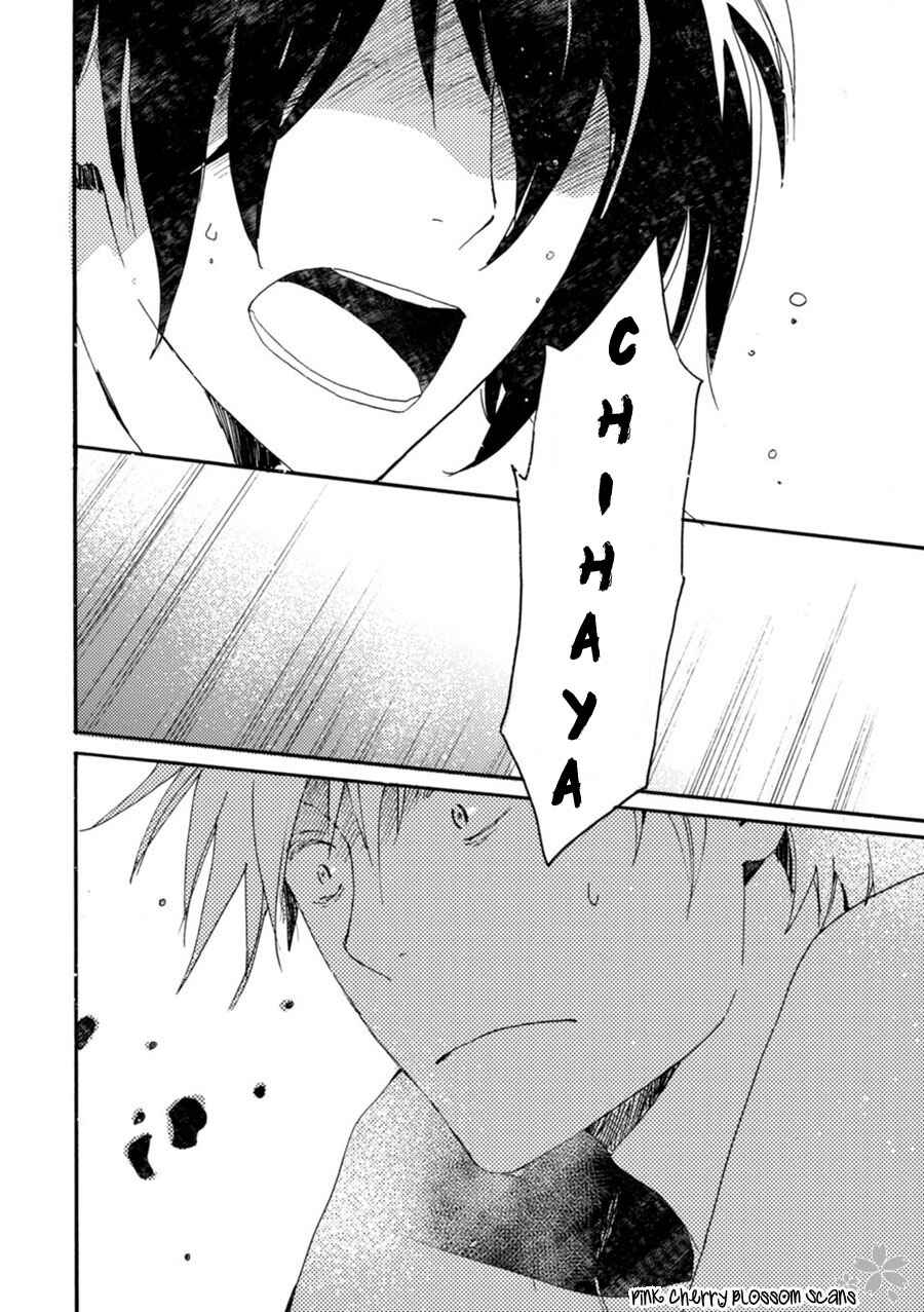 Page 16 Chapter 42 Saiyaku wa Boku o Suki Sugiru