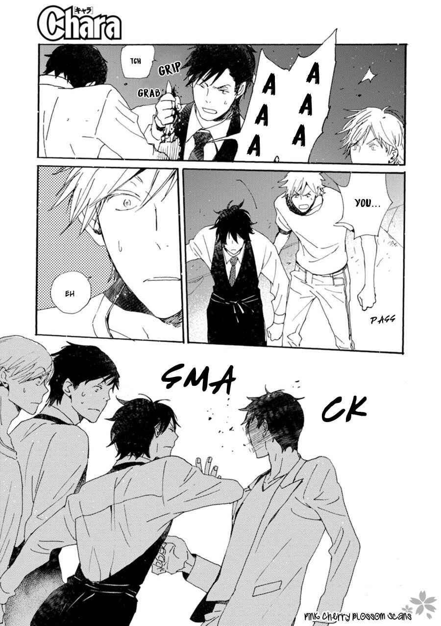 Page 19 Chapter 42 Saiyaku wa Boku o Suki Sugiru