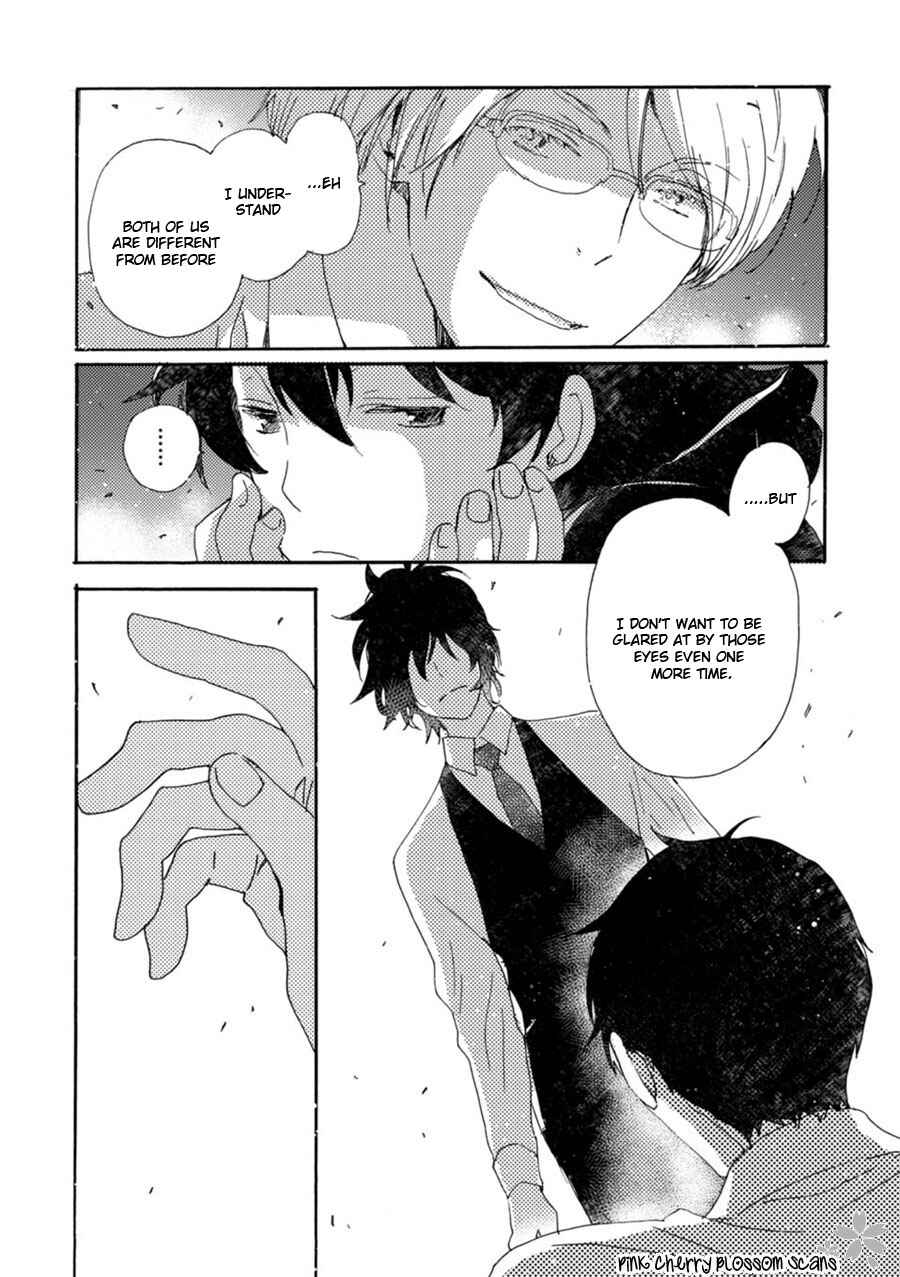 Page 26 Chapter 42 Saiyaku wa Boku o Suki Sugiru
