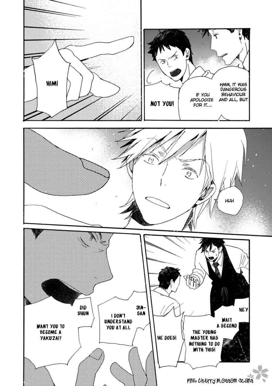 Page 30 Chapter 42 Saiyaku wa Boku o Suki Sugiru