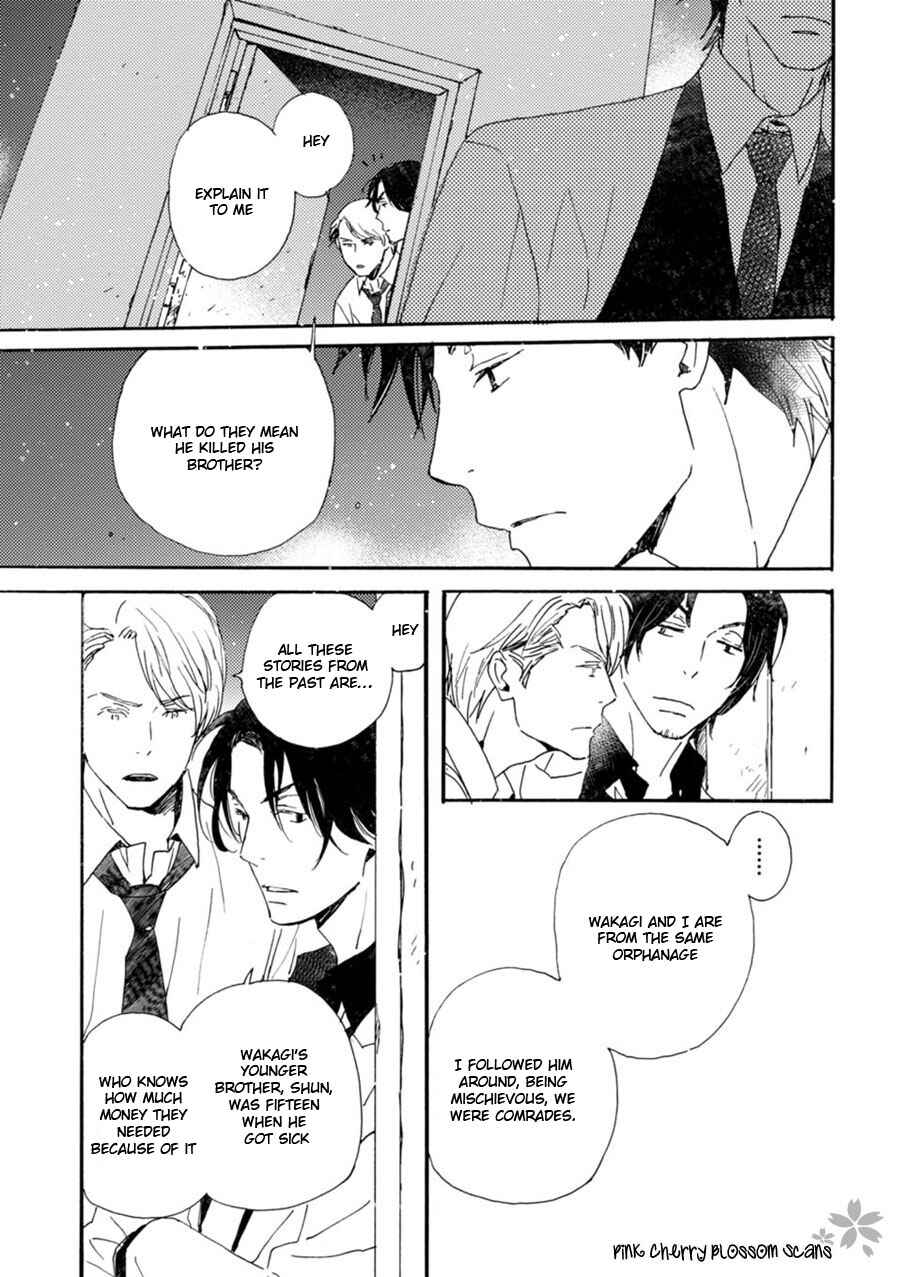 Page 5 Chapter 42 Saiyaku wa Boku o Suki Sugiru