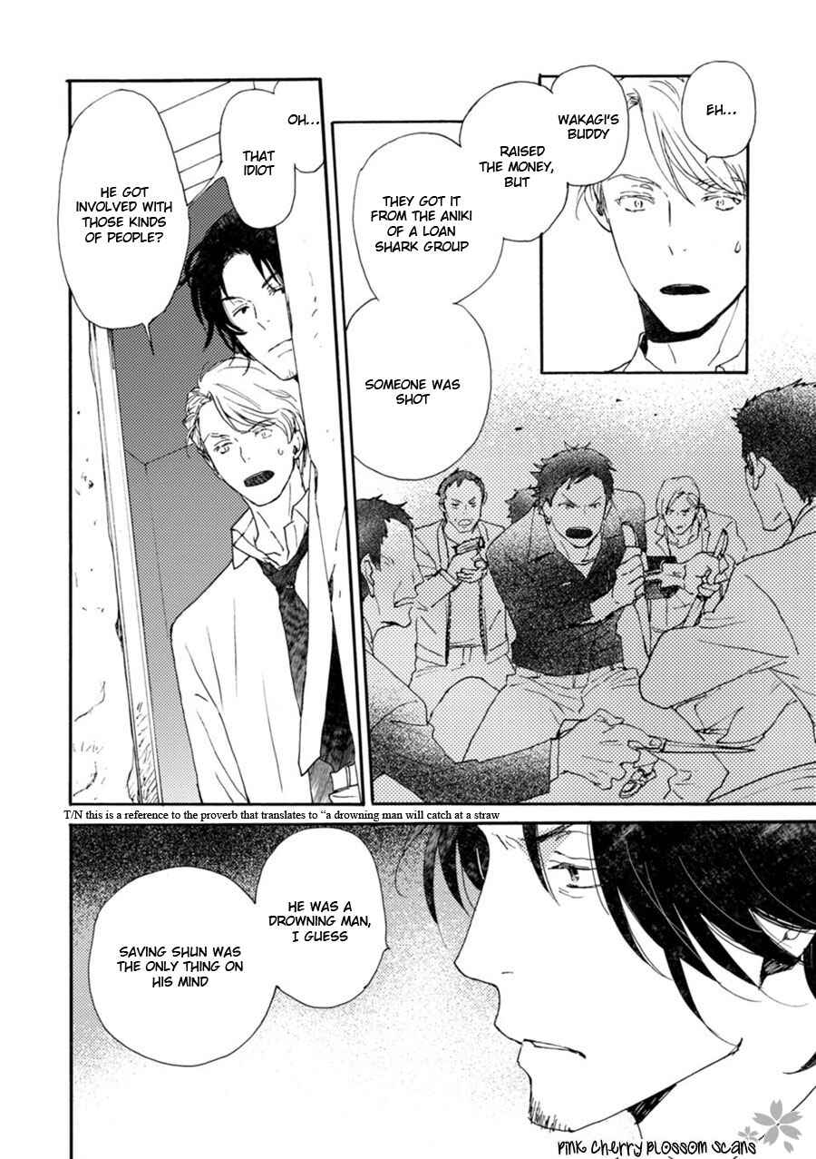 Page 6 Chapter 42 Saiyaku wa Boku o Suki Sugiru