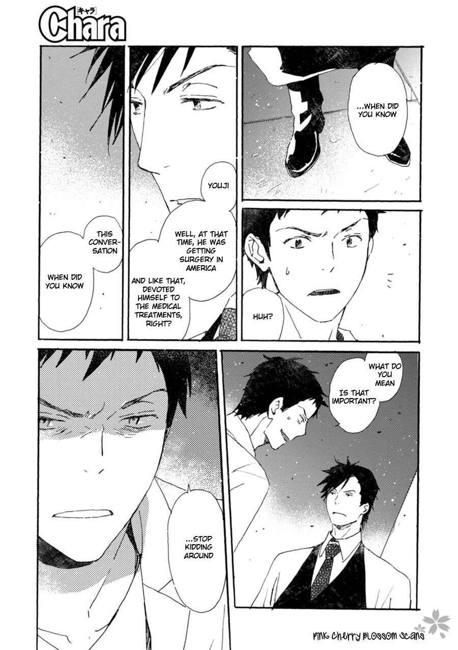 Page 9 Chapter 42 Saiyaku wa Boku o Suki Sugiru
