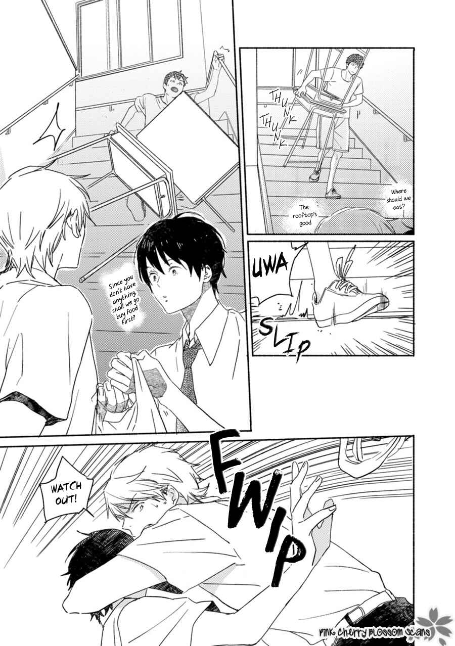 Page 12 Chapter 60 Saiyaku wa Boku o Suki Sugiru