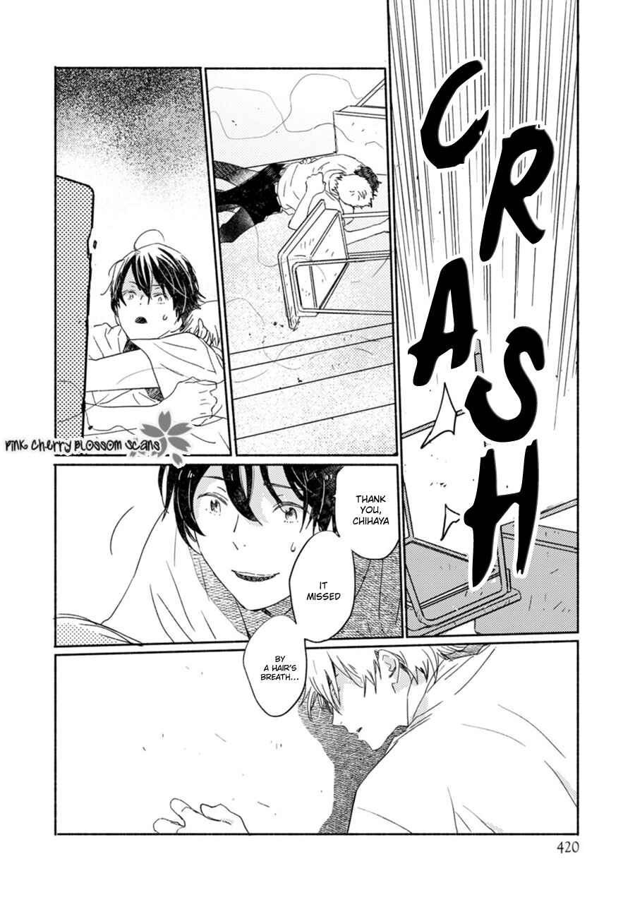 Page 13 Chapter 60 Saiyaku wa Boku o Suki Sugiru
