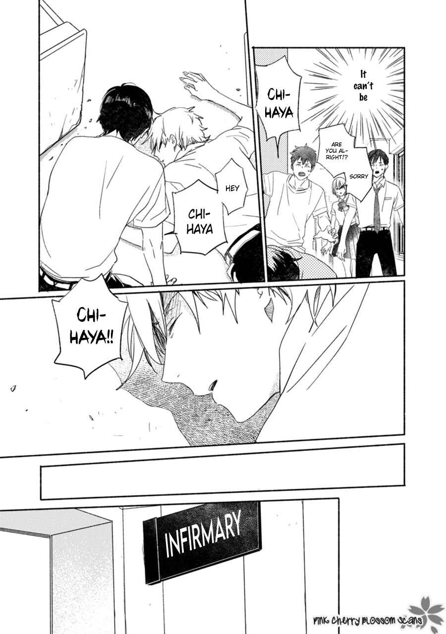 Page 14 Chapter 60 Saiyaku wa Boku o Suki Sugiru