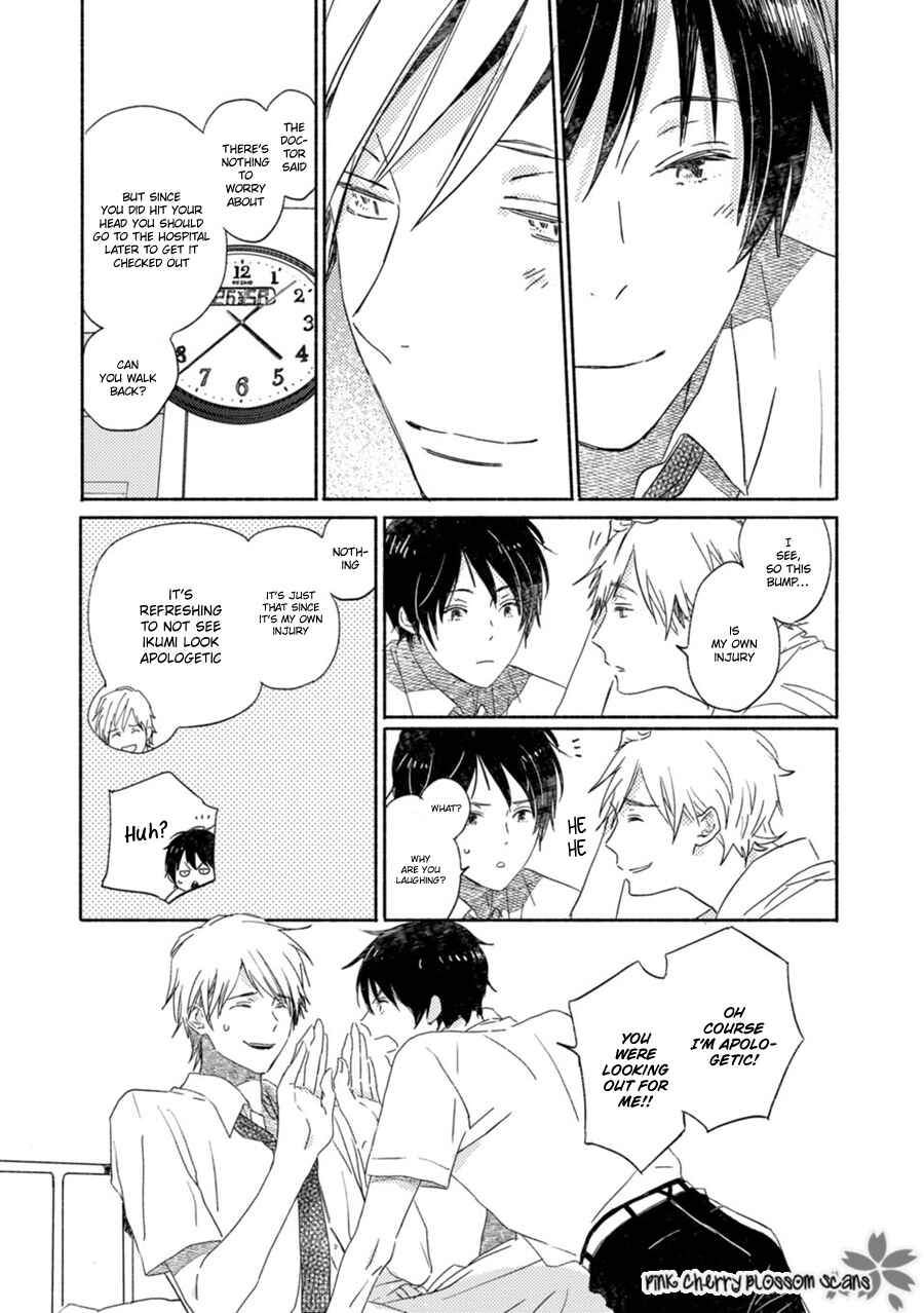 Page 16 Chapter 60 Saiyaku wa Boku o Suki Sugiru