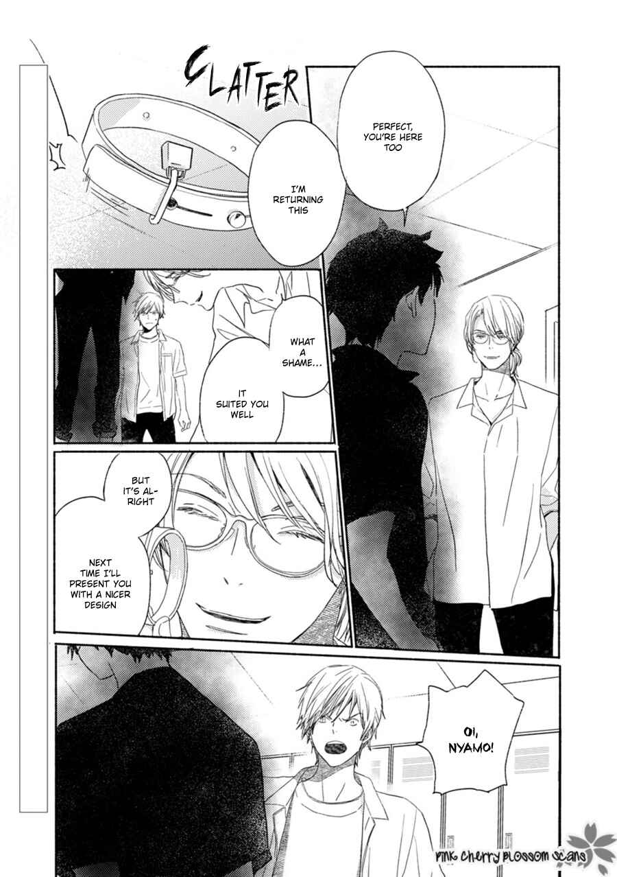 Page 4 Chapter 60 Saiyaku wa Boku o Suki Sugiru