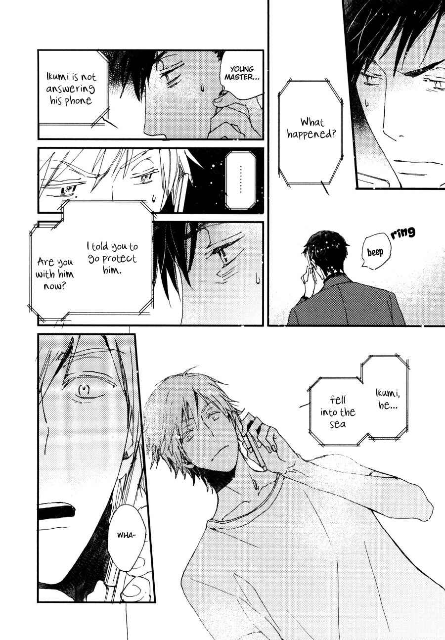 Page 13 Chapter 30 Saiyaku wa Boku o Suki Sugiru