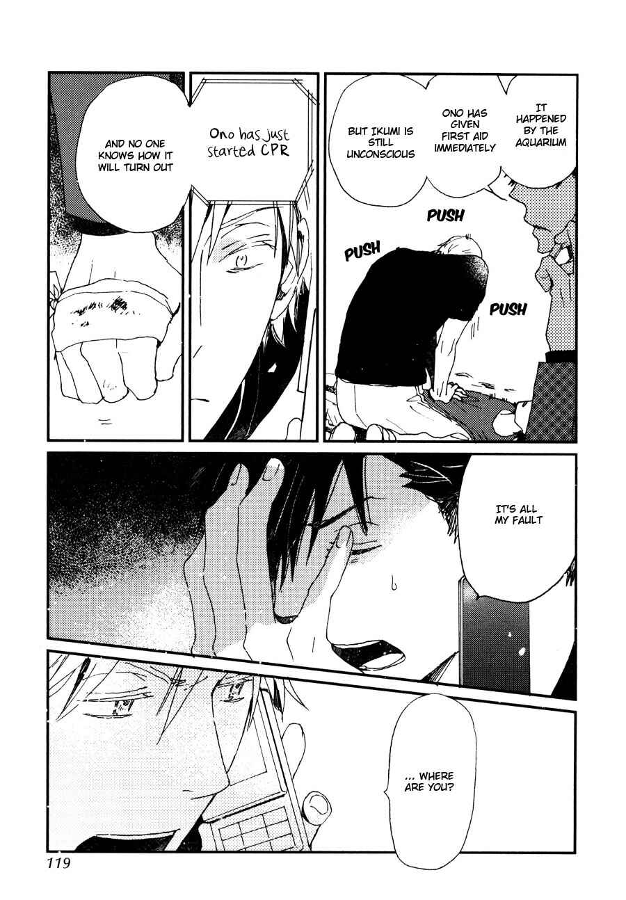 Page 14 Chapter 30 Saiyaku wa Boku o Suki Sugiru